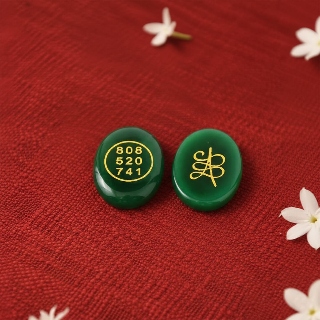 THE GREEN JADE ZIBU COIN rratnaidhii