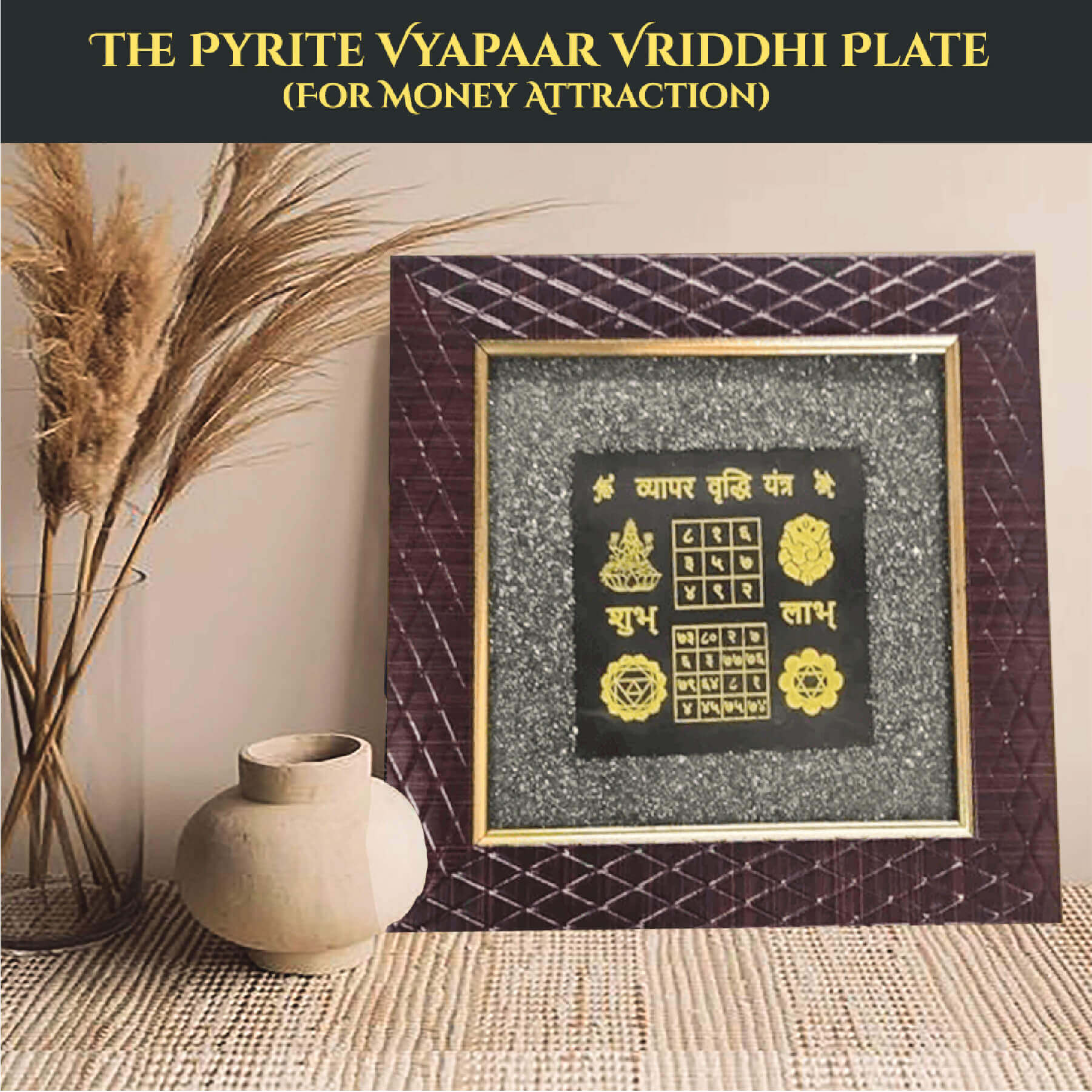 THE PYRITE SHREE YANTRA PLATE rratnaidhii