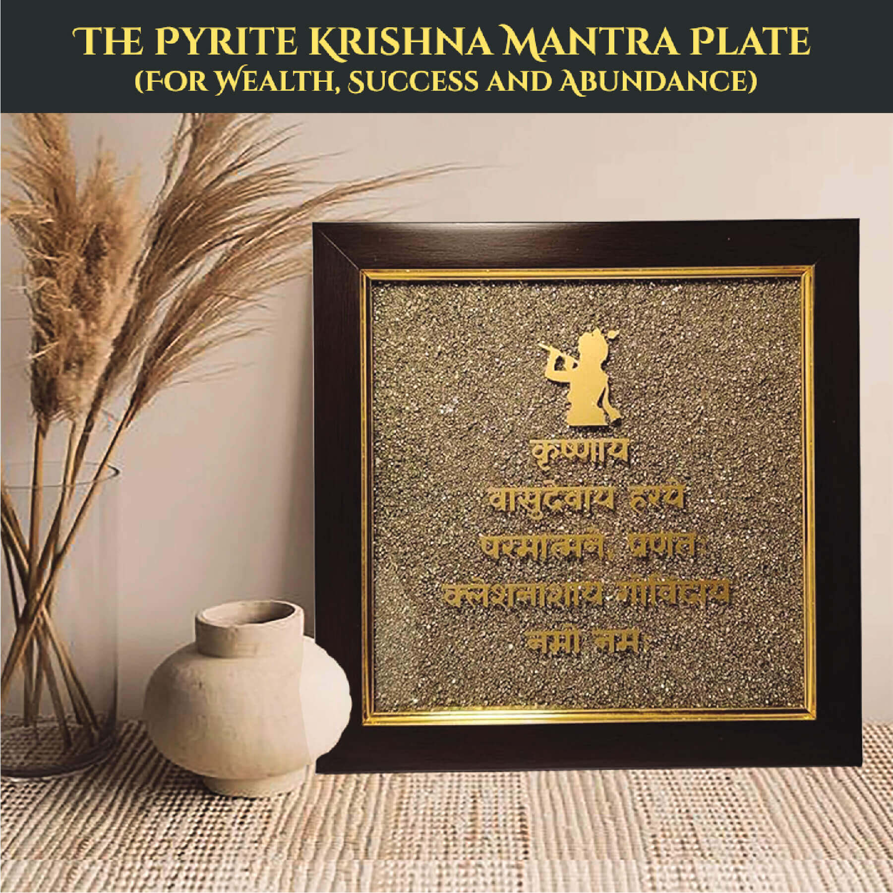 THE PYRITE KRISHNA MANTRA PLATE rratnaidhii