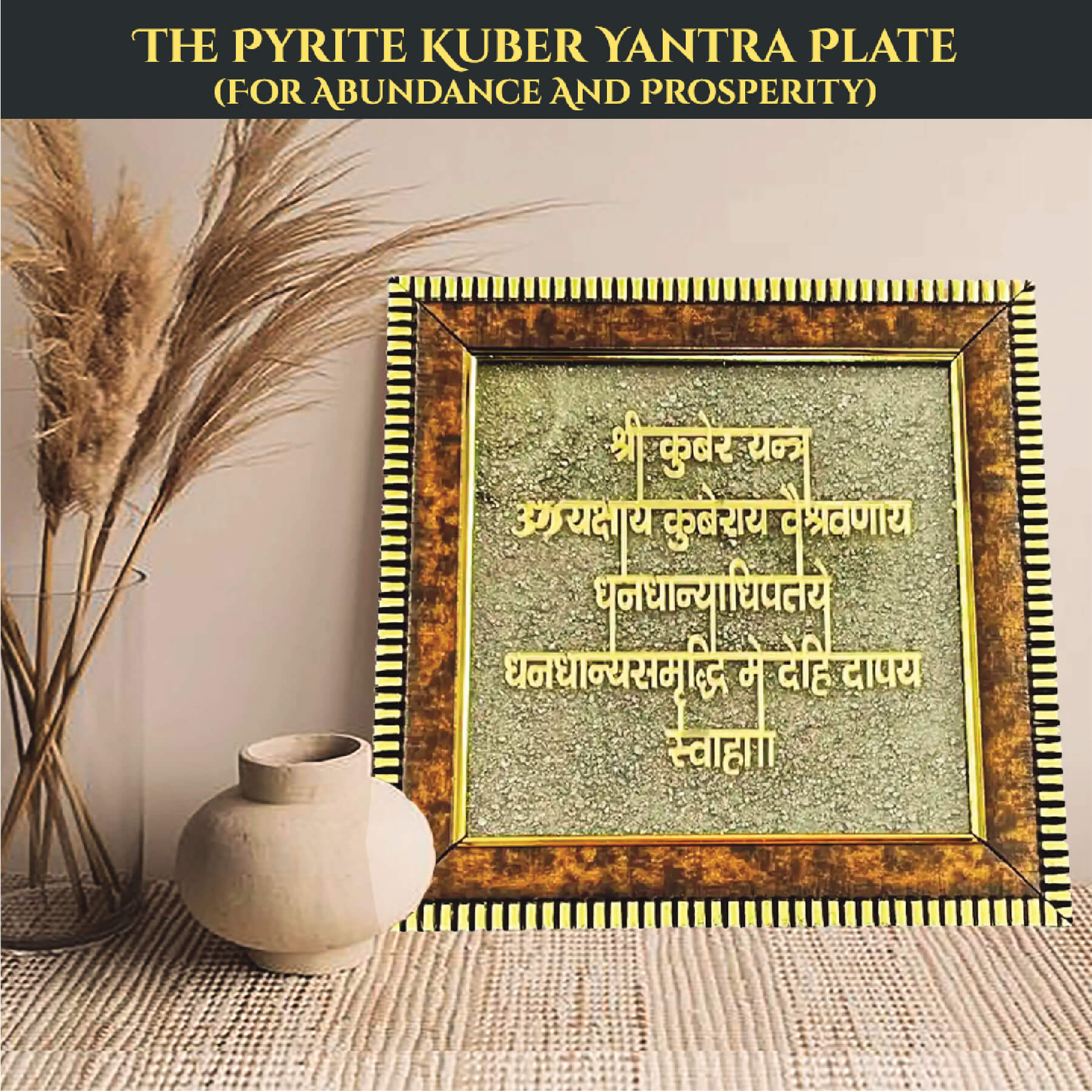 THE PYRITE KUBER YANTRA PLATE rratnaidhii
