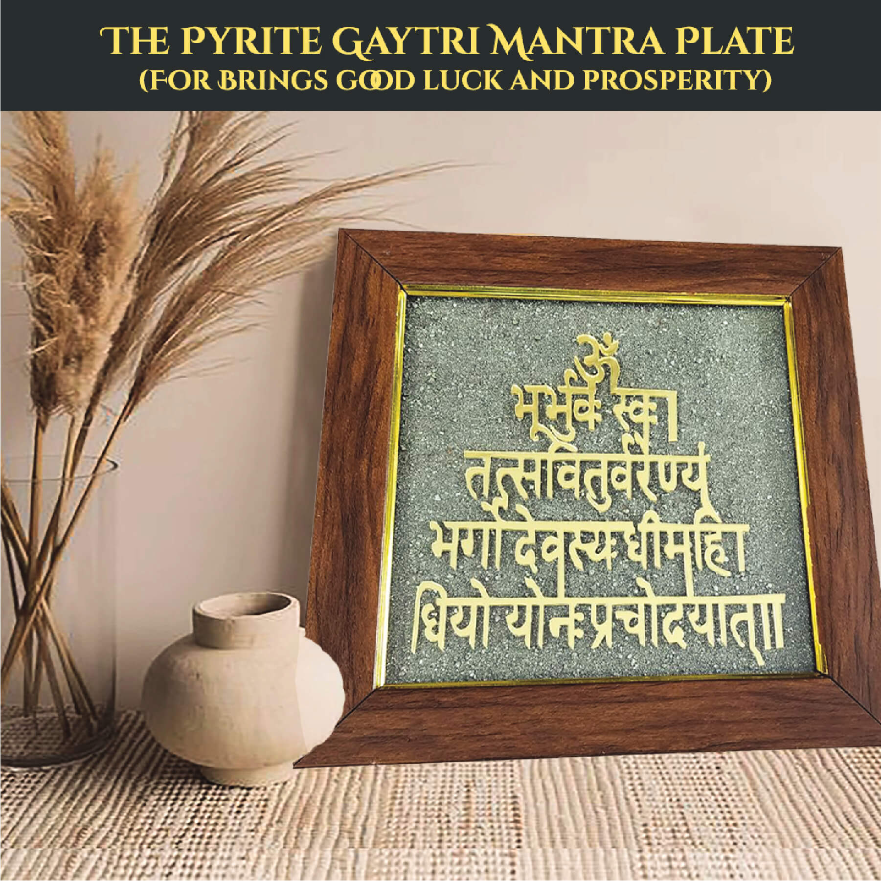 THE PYRITE GAYTRI MANTRA PLATE rratnaidhii