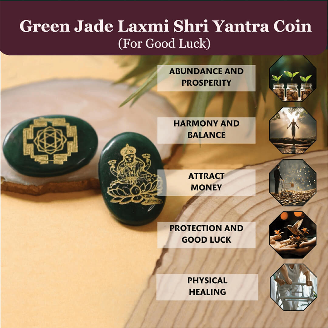 THE GREEN JADE LAXMI SHRI YANTRA COIN