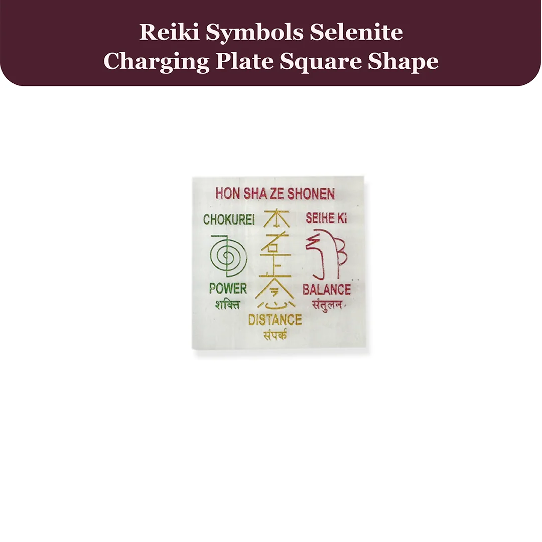 Reiki Symbols Selenite Charging Plate Square Shape