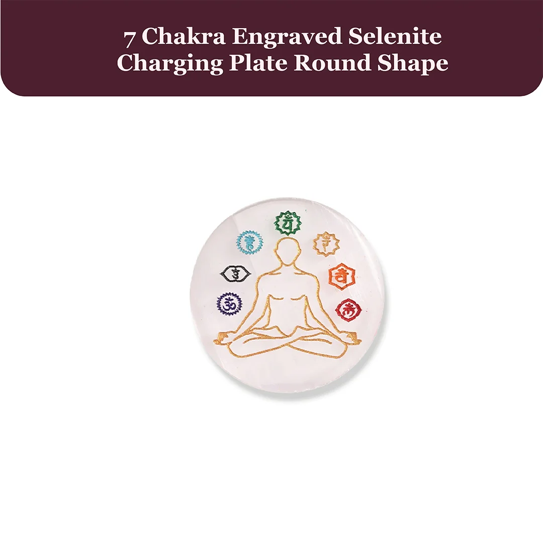7 Chakra Engraved Selenite Charging Plate Round Shape