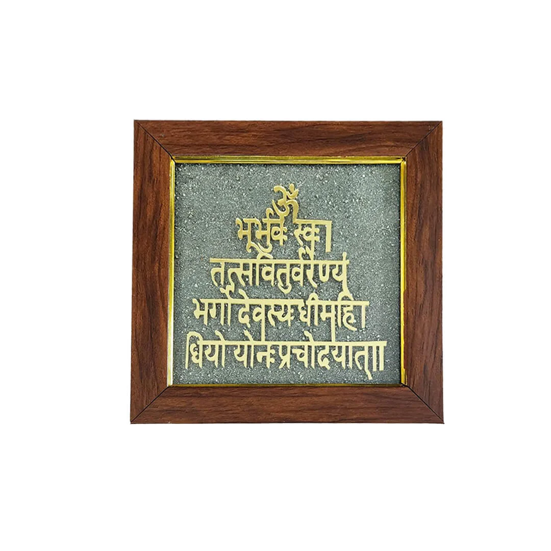 Pyrite Kuber Yantra Frame