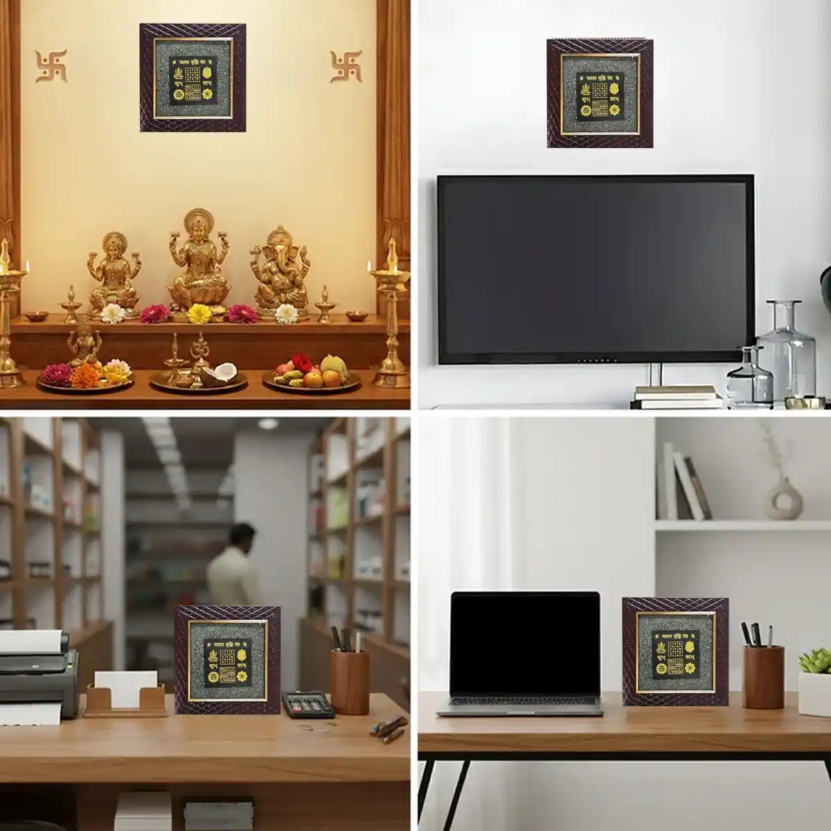 Laxmi Vyapar Vriddhi Yantra Frame By Rratnanidhii