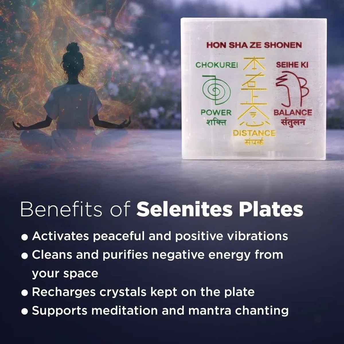Reiki Symbols Selenite Charging Plate By Rratnanidhii
