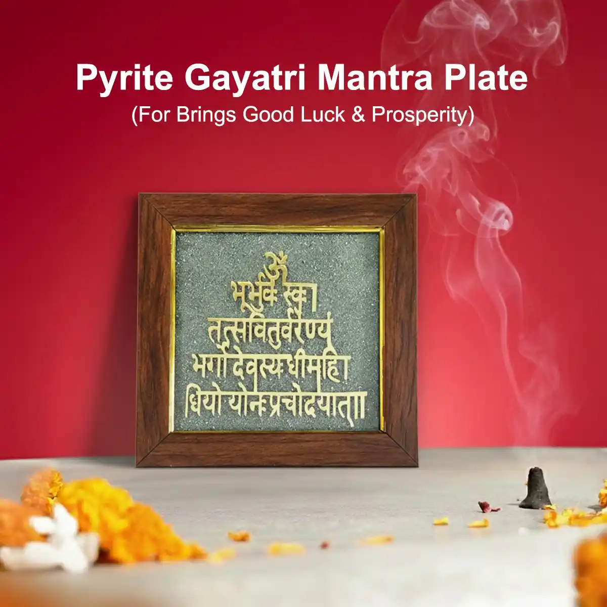 Gayatri Mantra Plate By Rratnanidhii