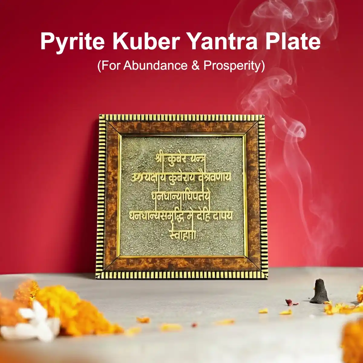 Kuber Yantra Plate By Rrantnanidhii