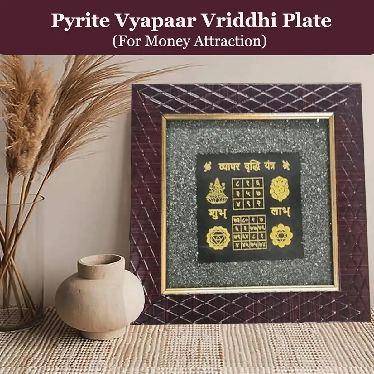 Laxmi Vyapar Vriddhi Yantra Frame By Rratnanidhii