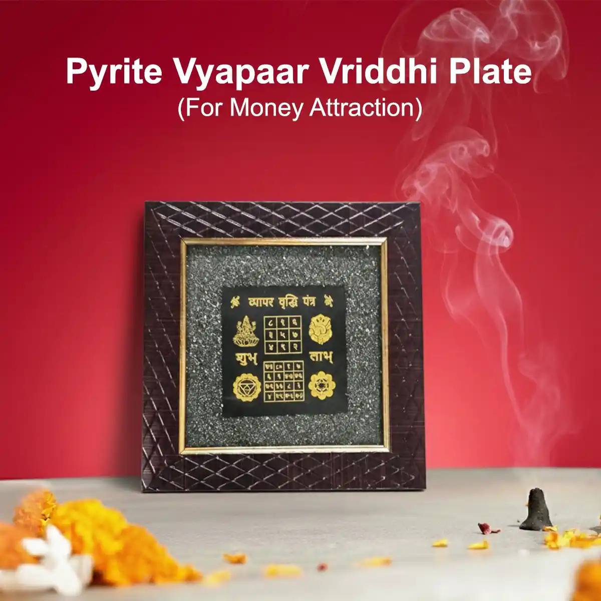 Vyapaar Vriddhi Plate By Rratnanidhii