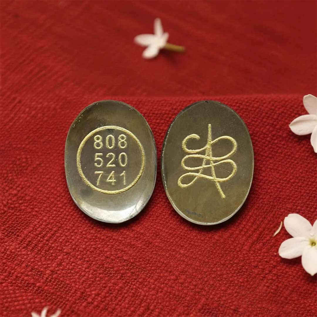 Pyrite Crystal Zibu Coin rratnaidhii