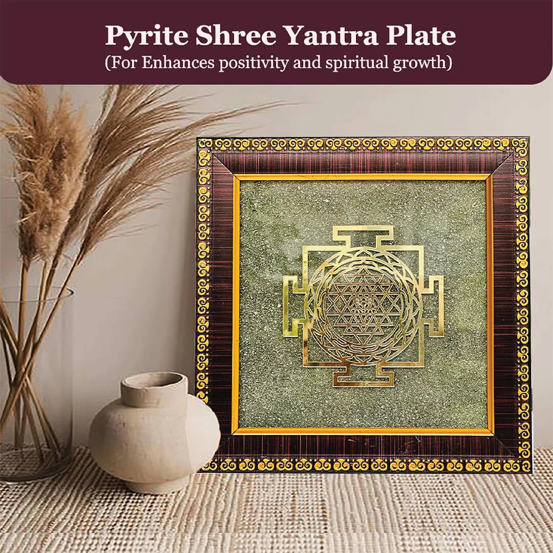 Pyrite Shree Yantra Frame rratnaidhii